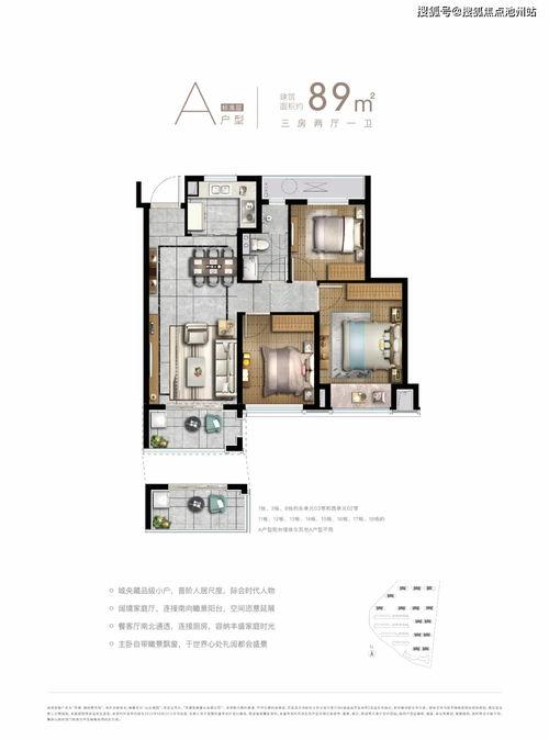 塌房微博爆料最新新闻,微博爆料揭露娱乐圈最新丑闻！”  第3张