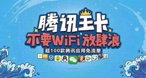 五一吃瓜爆料永利蘑菇视频,永利蘑菇视频揭秘，真相令人震惊！  第2张
