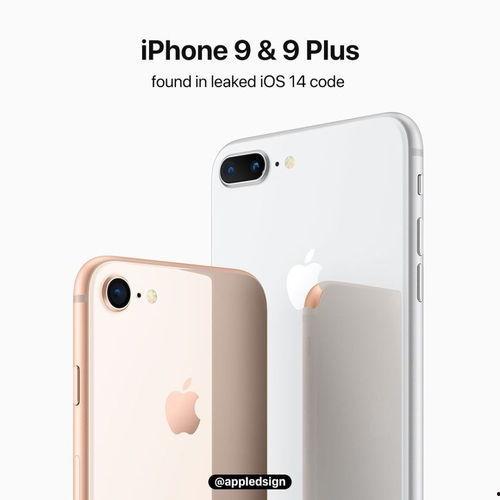 苹果14最新爆料钛金镀金版,奢华外观引领潮流新风尚”  第2张