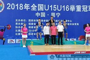 广西新闻爆料入口,聚焦民生热点，倾听百姓心声”  第3张