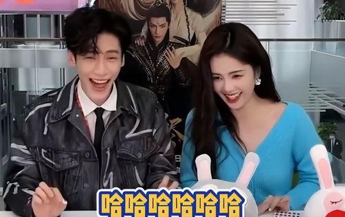 白鹿技能爆料视频大全,全方位解析全新技能亮点  第3张