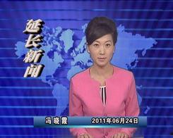 港星节目爆料最新新闻视频,最新视频揭秘惊人内幕！  第1张